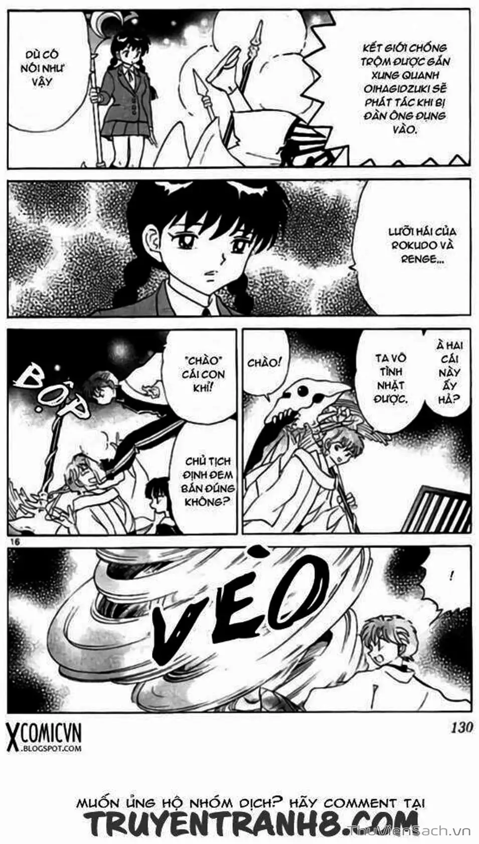 Truyện Tranh Rinne - Cảnh Giới Luân Hồi (Bạn Học Bí Ẩn) trang 4