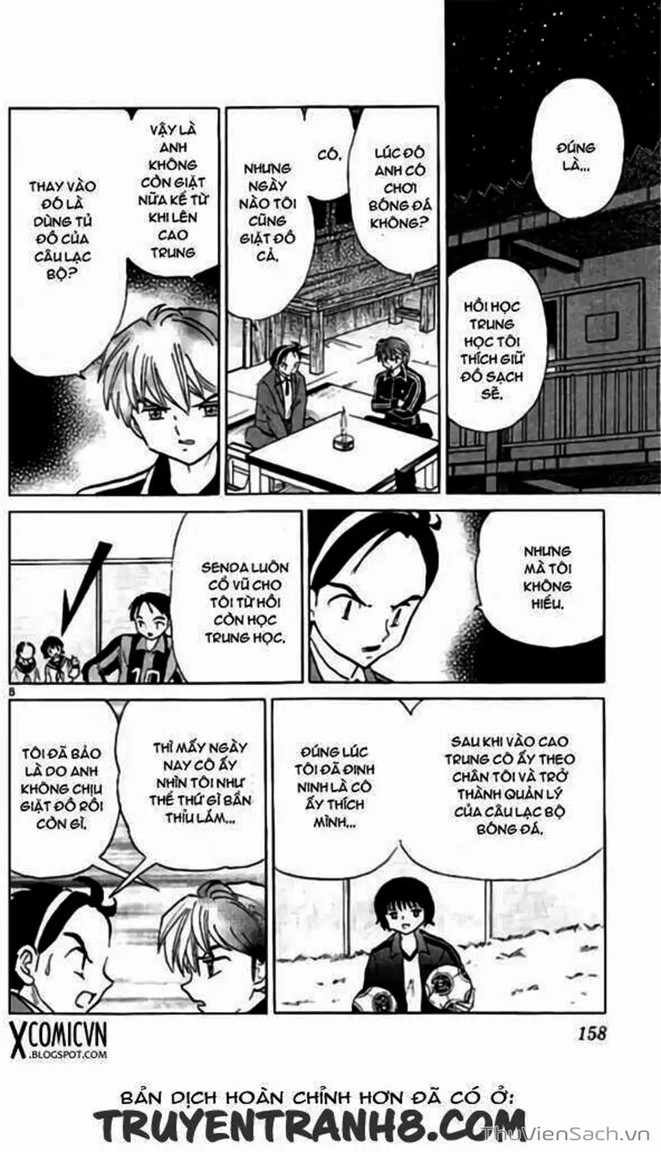 Truyện Tranh Rinne - Cảnh Giới Luân Hồi (Bạn Học Bí Ẩn) trang 4