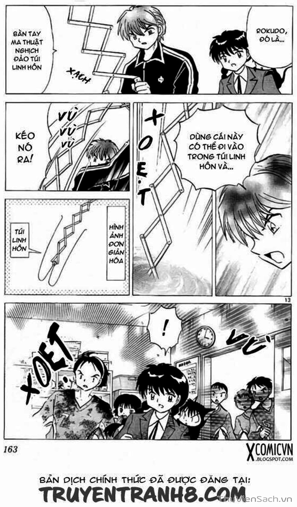 Truyện Tranh Rinne - Cảnh Giới Luân Hồi (Bạn Học Bí Ẩn) trang 4