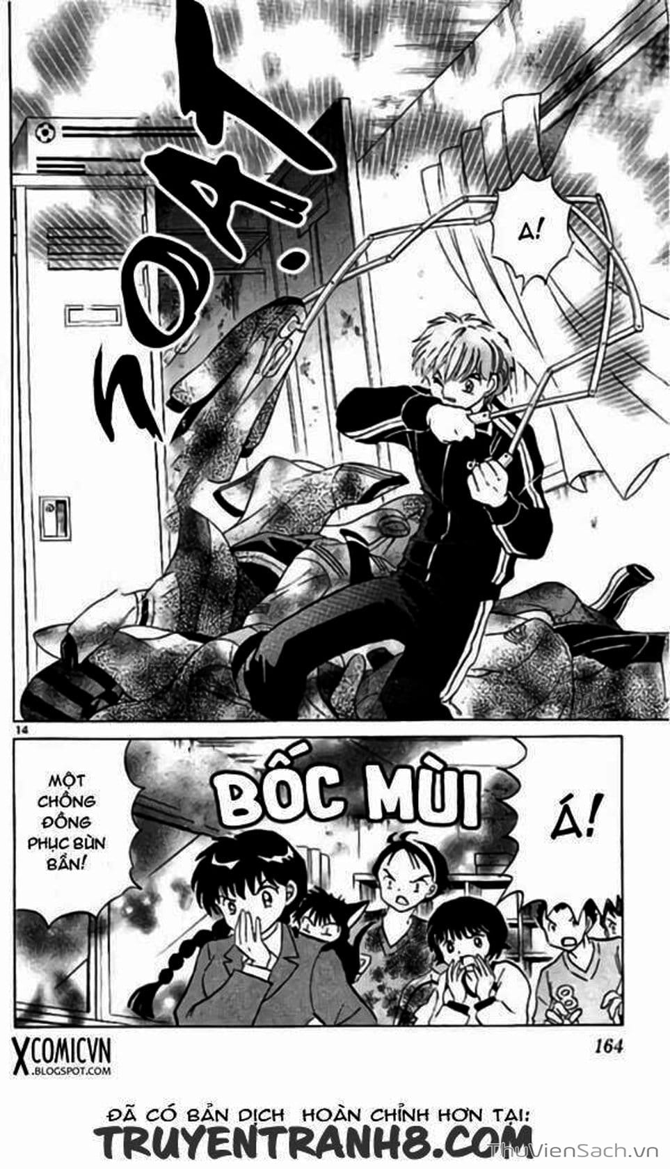 Truyện Tranh Rinne - Cảnh Giới Luân Hồi (Bạn Học Bí Ẩn) trang 4