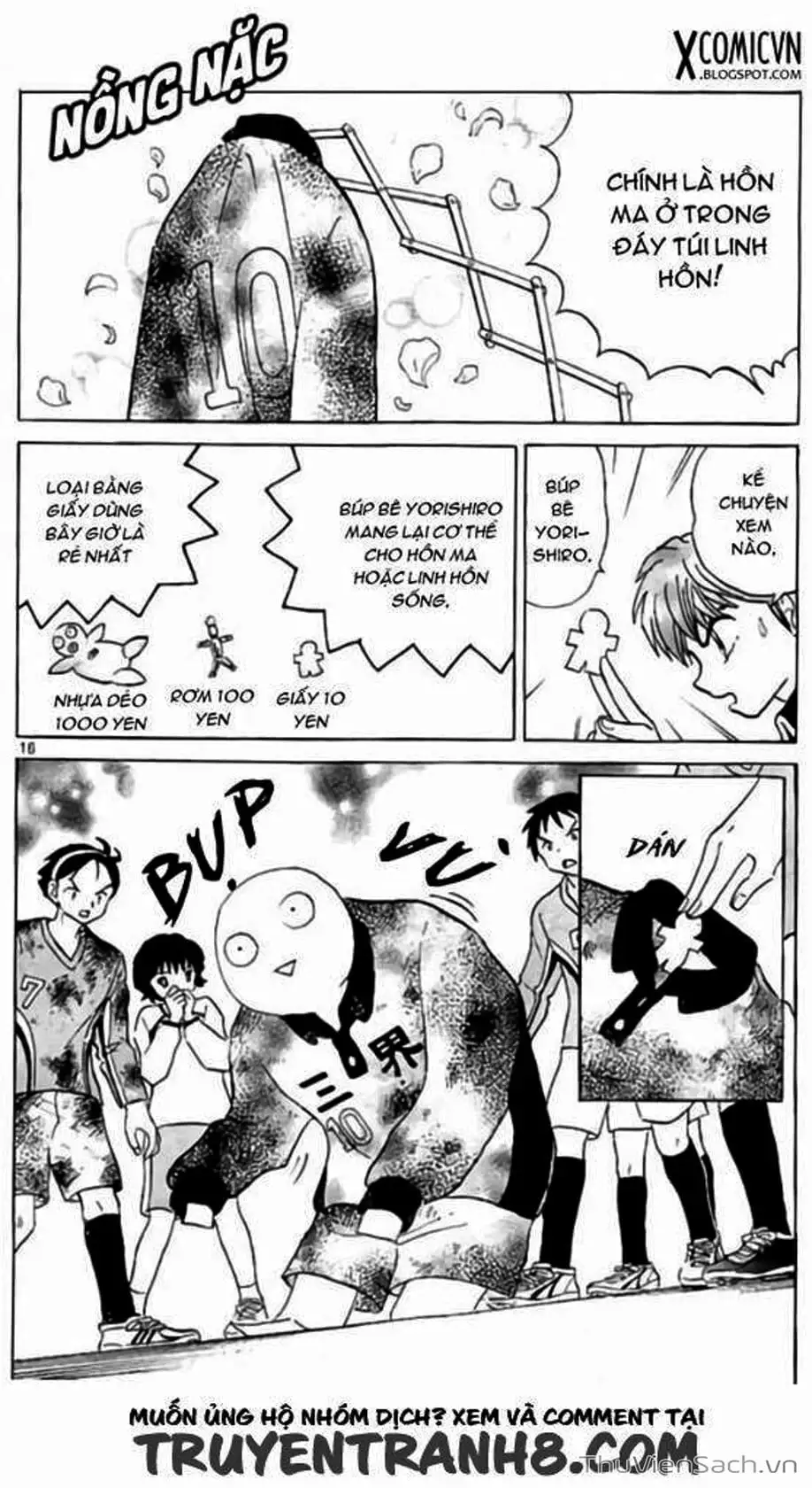 Truyện Tranh Rinne - Cảnh Giới Luân Hồi (Bạn Học Bí Ẩn) trang 4