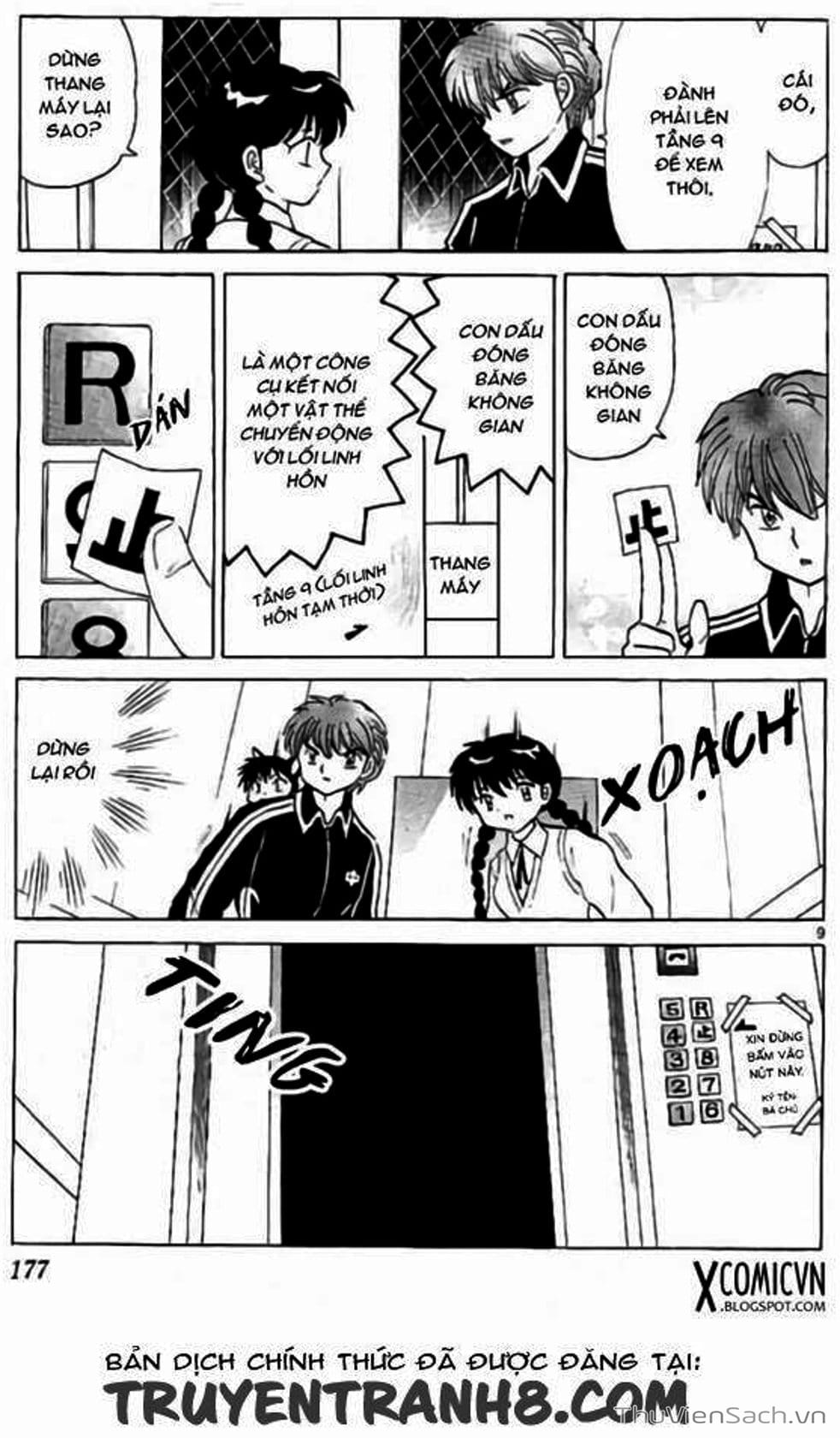 Truyện Tranh Rinne - Cảnh Giới Luân Hồi (Bạn Học Bí Ẩn) trang 4
