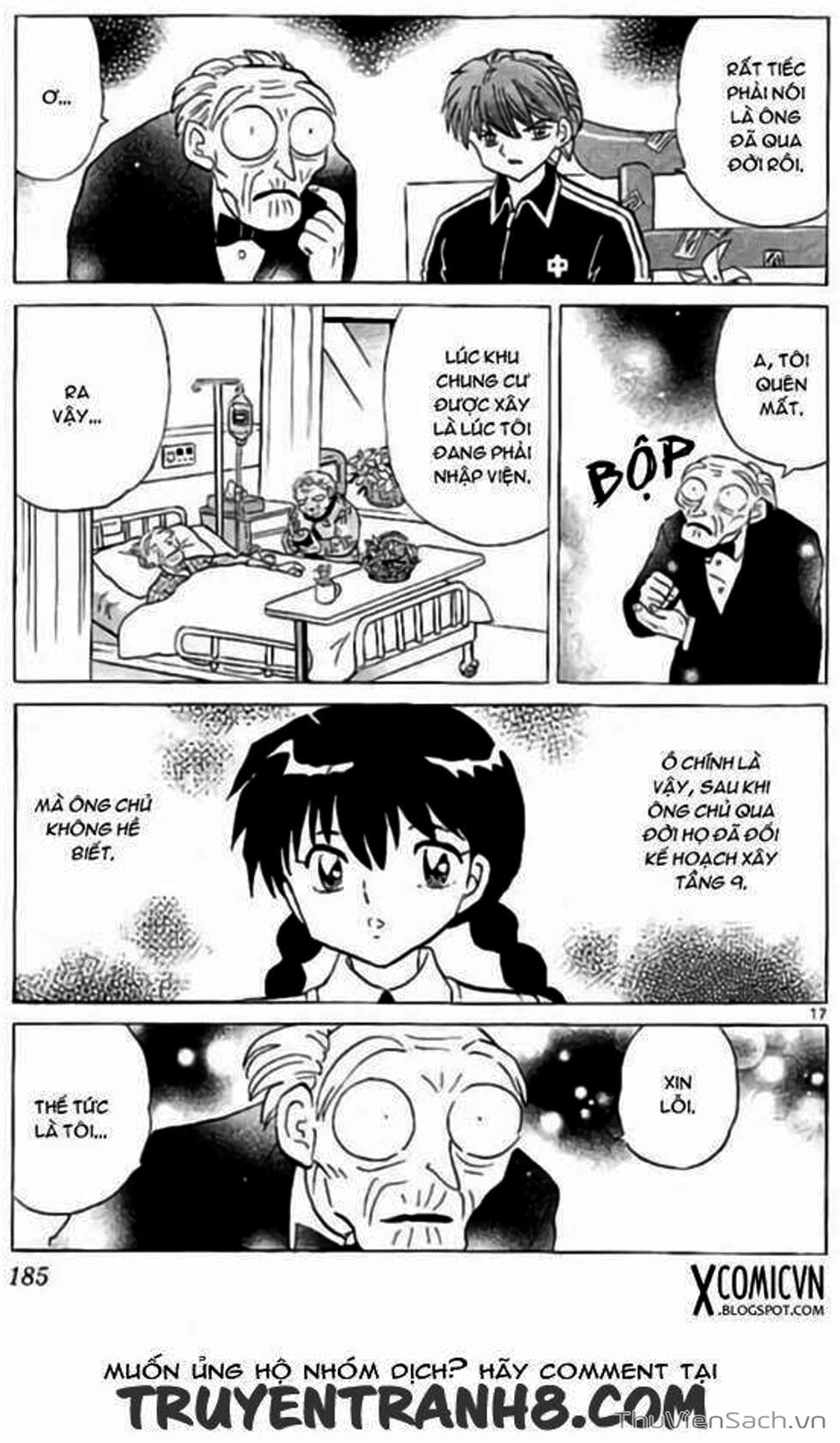 Truyện Tranh Rinne - Cảnh Giới Luân Hồi (Bạn Học Bí Ẩn) trang 4