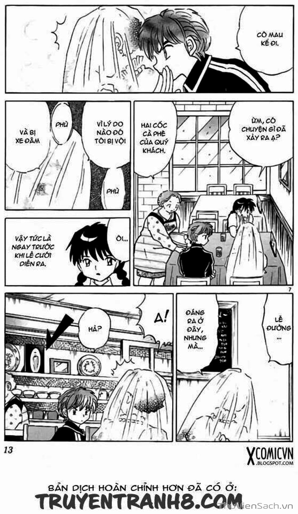 Truyện Tranh Rinne - Cảnh Giới Luân Hồi (Bạn Học Bí Ẩn) trang 4