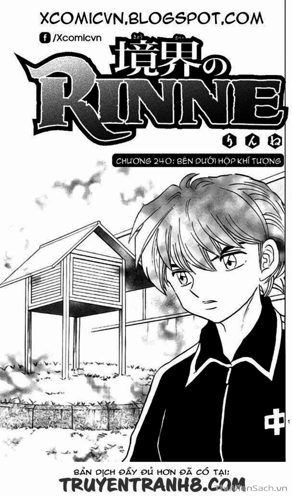 Truyện Tranh Rinne - Cảnh Giới Luân Hồi (Bạn Học Bí Ẩn) trang 4