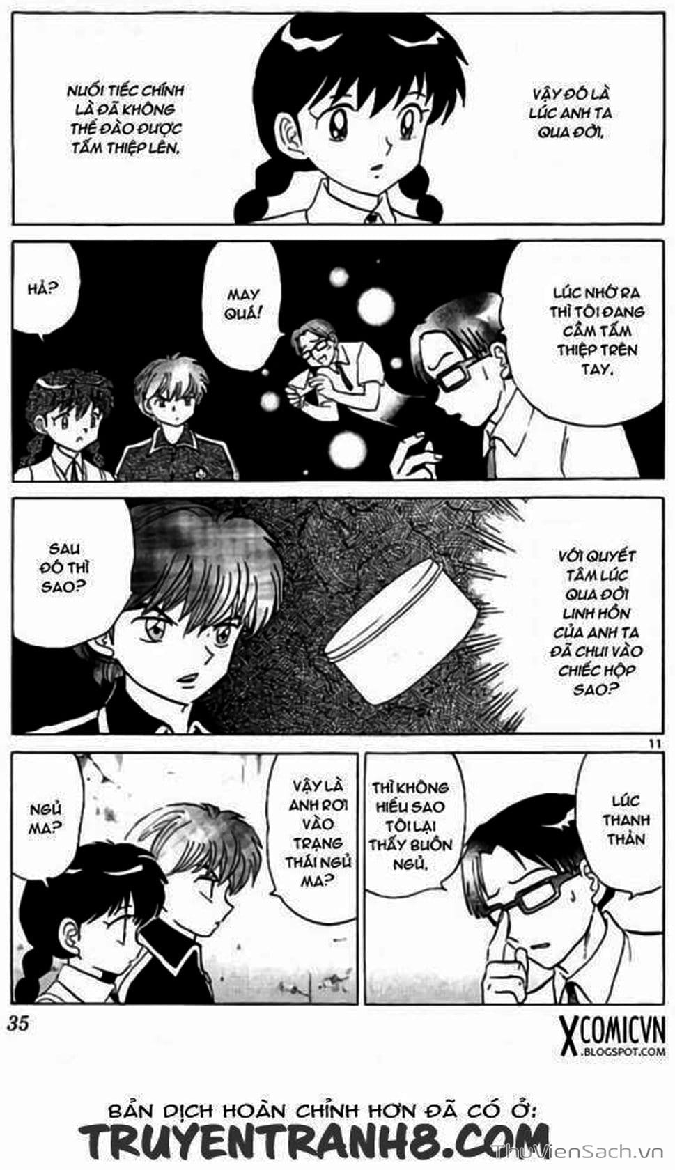 Truyện Tranh Rinne - Cảnh Giới Luân Hồi (Bạn Học Bí Ẩn) trang 4