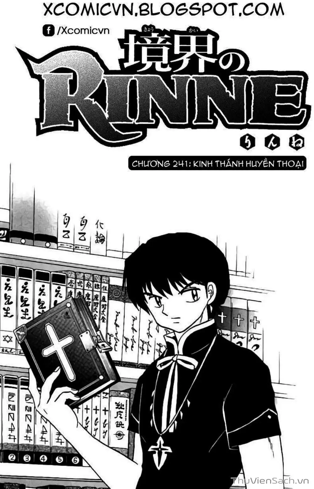 Truyện Tranh Rinne - Cảnh Giới Luân Hồi (Bạn Học Bí Ẩn) trang 4