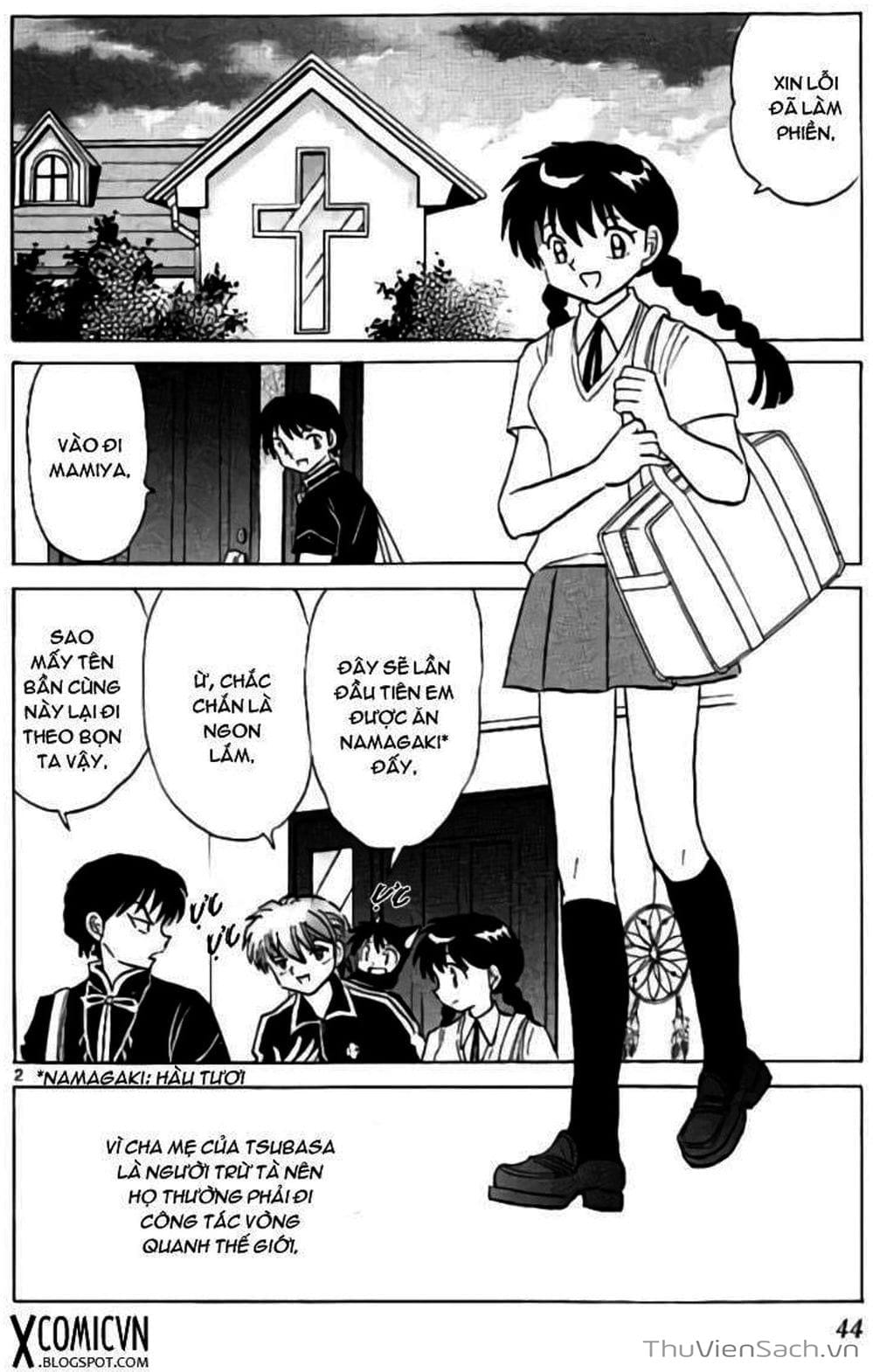 Truyện Tranh Rinne - Cảnh Giới Luân Hồi (Bạn Học Bí Ẩn) trang 4