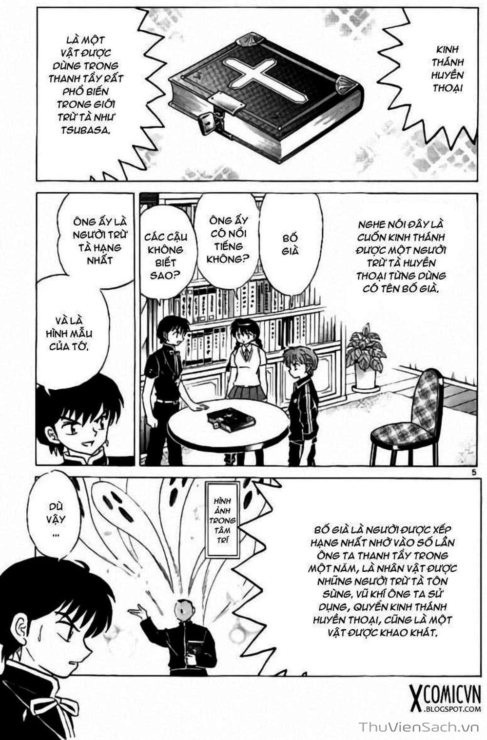 Truyện Tranh Rinne - Cảnh Giới Luân Hồi (Bạn Học Bí Ẩn) trang 4