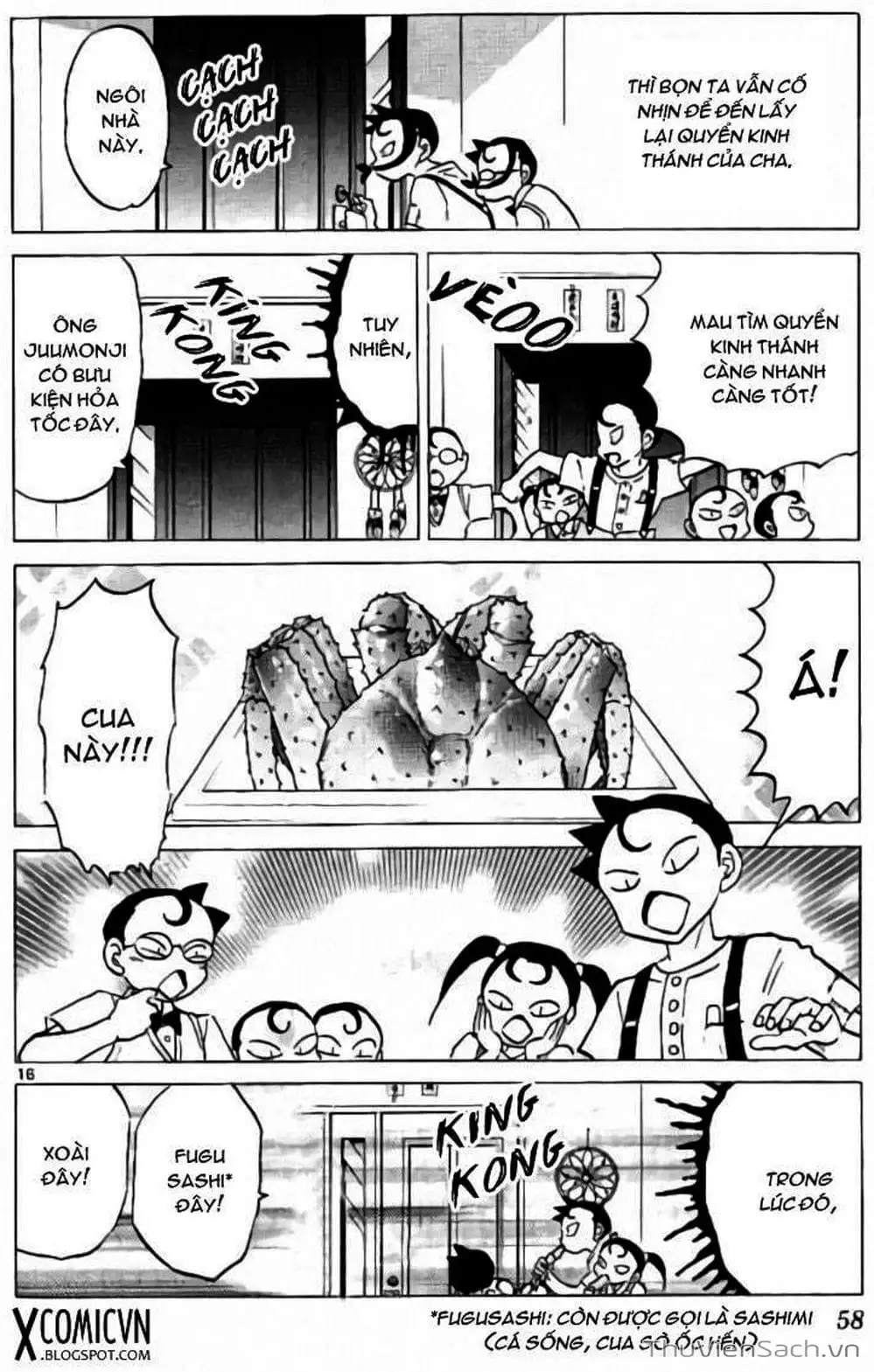 Truyện Tranh Rinne - Cảnh Giới Luân Hồi (Bạn Học Bí Ẩn) trang 4