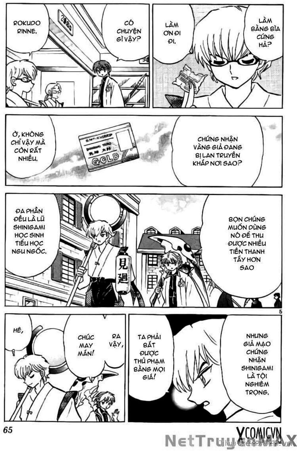 Truyện Tranh Rinne - Cảnh Giới Luân Hồi (Bạn Học Bí Ẩn) trang 4