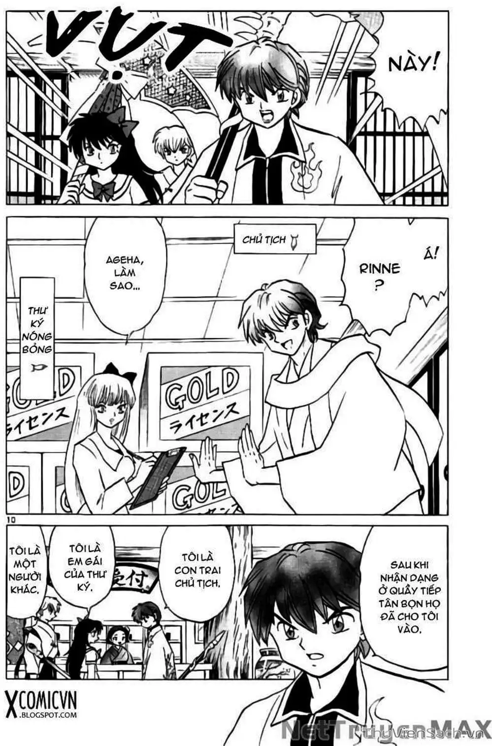 Truyện Tranh Rinne - Cảnh Giới Luân Hồi (Bạn Học Bí Ẩn) trang 4