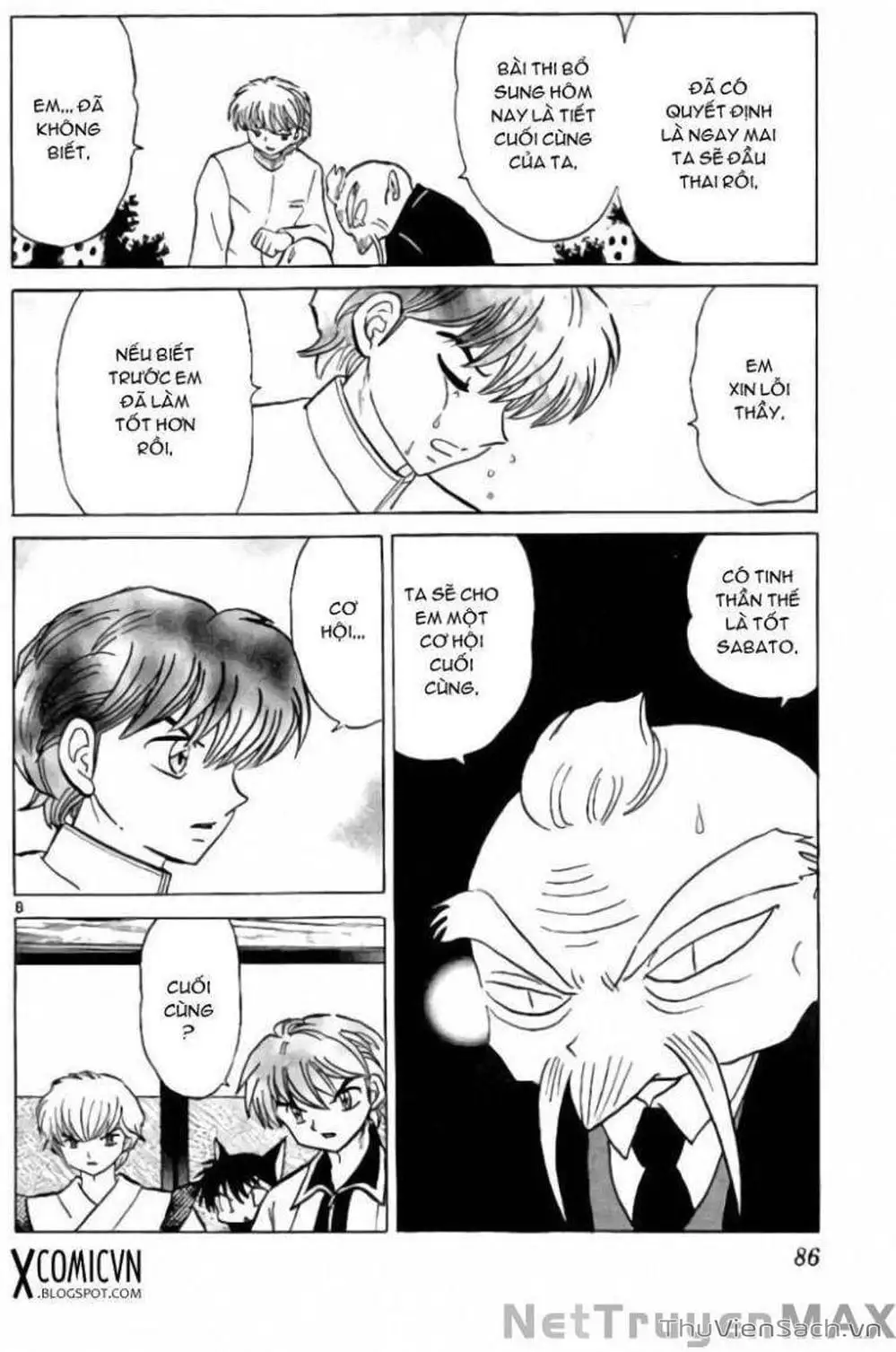 Truyện Tranh Rinne - Cảnh Giới Luân Hồi (Bạn Học Bí Ẩn) trang 4