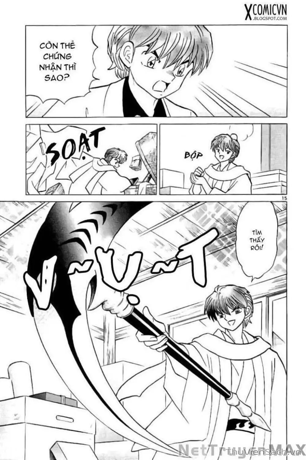 Truyện Tranh Rinne - Cảnh Giới Luân Hồi (Bạn Học Bí Ẩn) trang 4