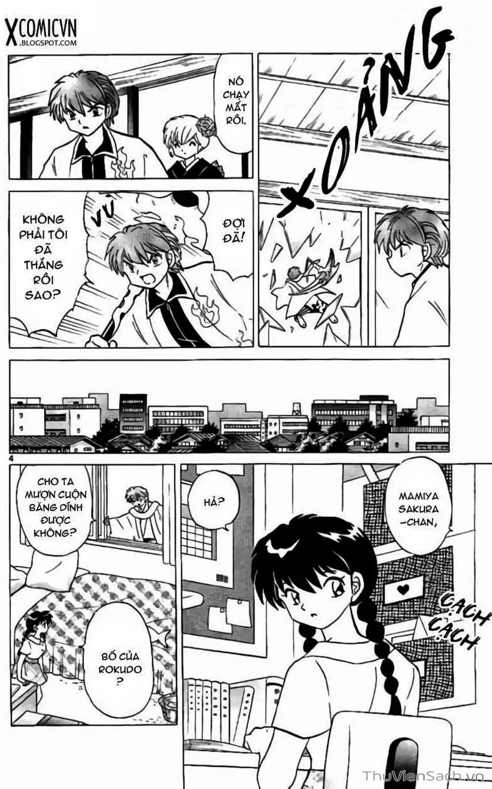 Truyện Tranh Rinne - Cảnh Giới Luân Hồi (Bạn Học Bí Ẩn) trang 4