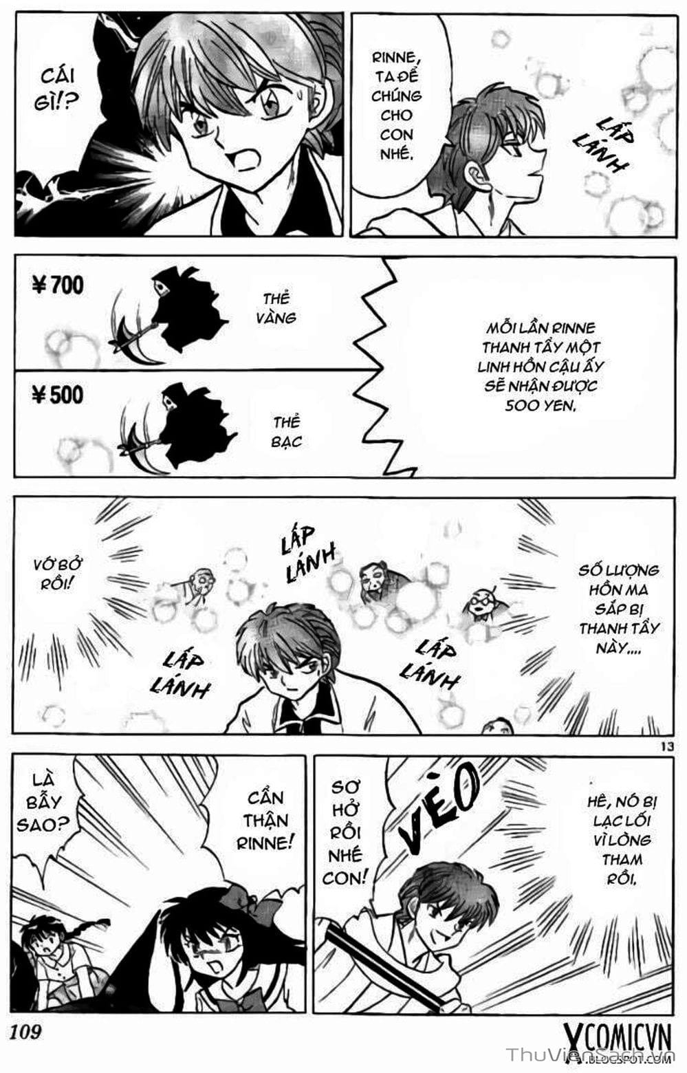 Truyện Tranh Rinne - Cảnh Giới Luân Hồi (Bạn Học Bí Ẩn) trang 4