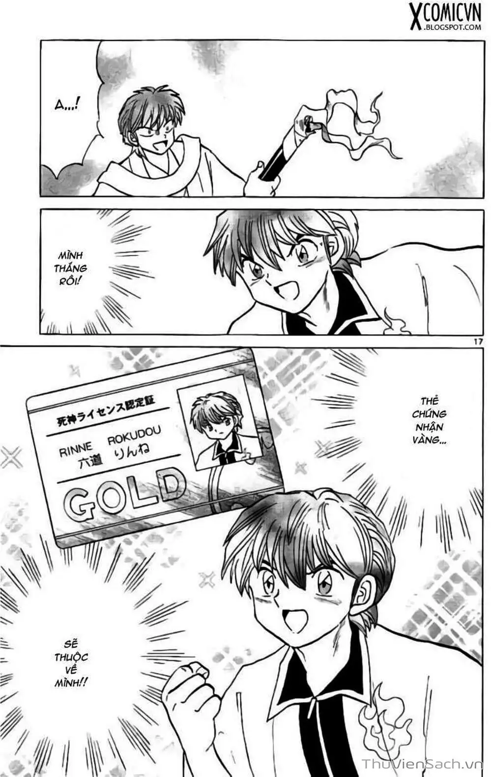 Truyện Tranh Rinne - Cảnh Giới Luân Hồi (Bạn Học Bí Ẩn) trang 4