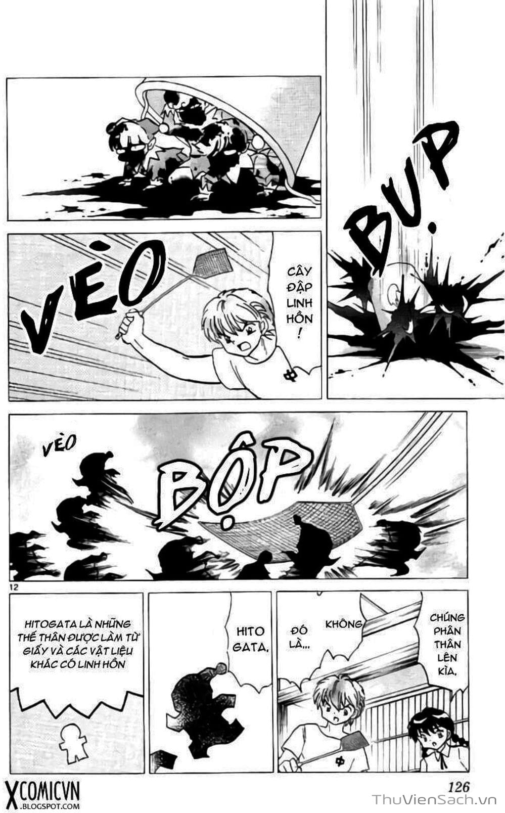 Truyện Tranh Rinne - Cảnh Giới Luân Hồi (Bạn Học Bí Ẩn) trang 4