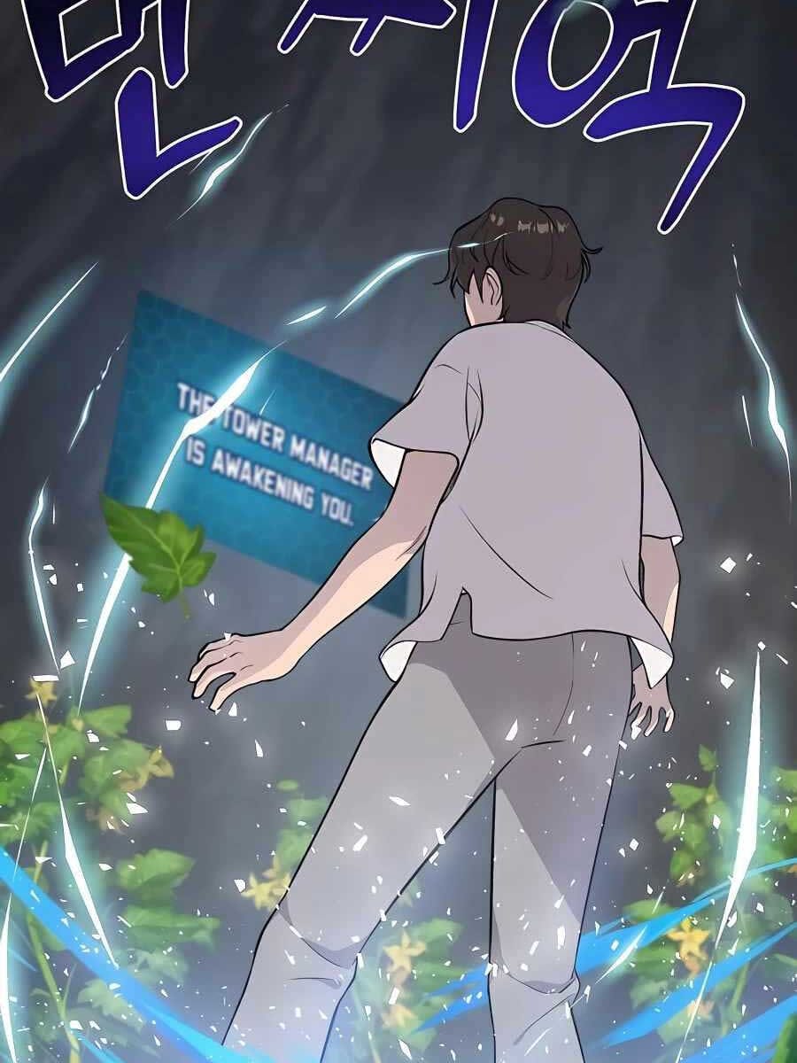 Truyện Tranh Làm Nông Dân Trong Tòa Tháp Thử Thách trang 5