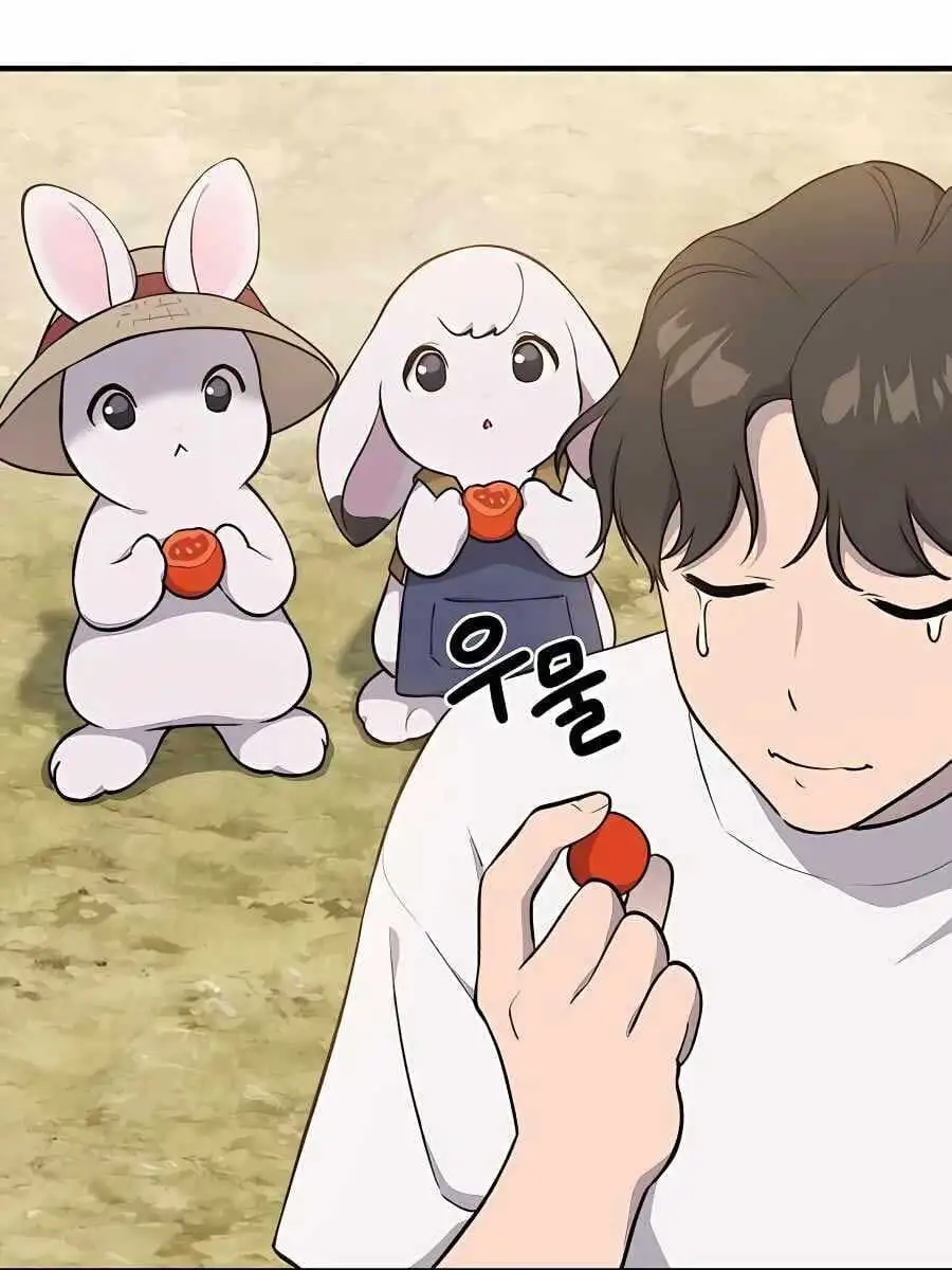 Truyện Tranh Làm Nông Dân Trong Tòa Tháp Thử Thách trang 5