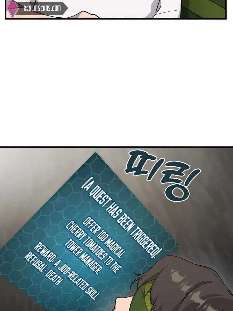 Truyện Tranh Làm Nông Dân Trong Tòa Tháp Thử Thách trang 5