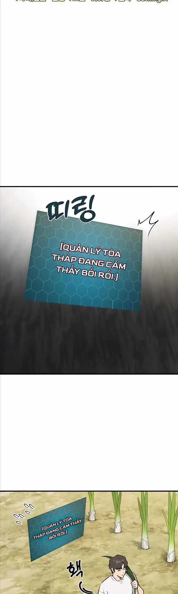 Truyện Tranh Làm Nông Dân Trong Tòa Tháp Thử Thách trang 5