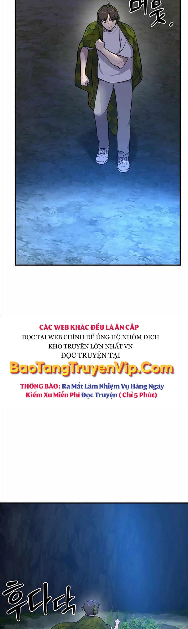 Truyện Tranh Làm Nông Dân Trong Tòa Tháp Thử Thách trang 5