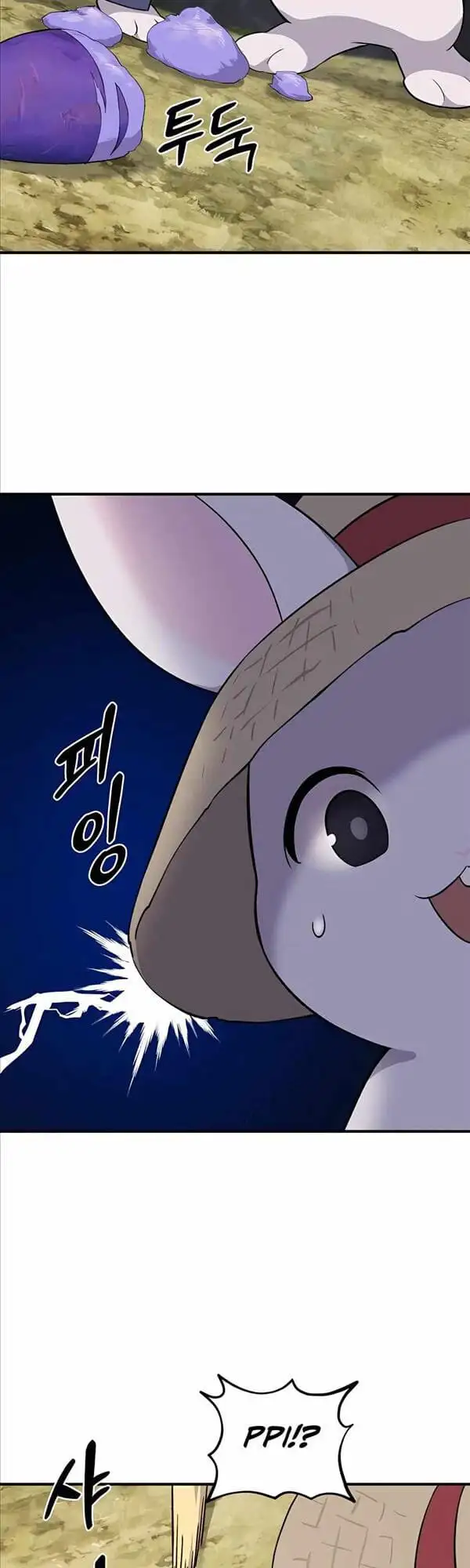 Truyện Tranh Làm Nông Dân Trong Tòa Tháp Thử Thách trang 5