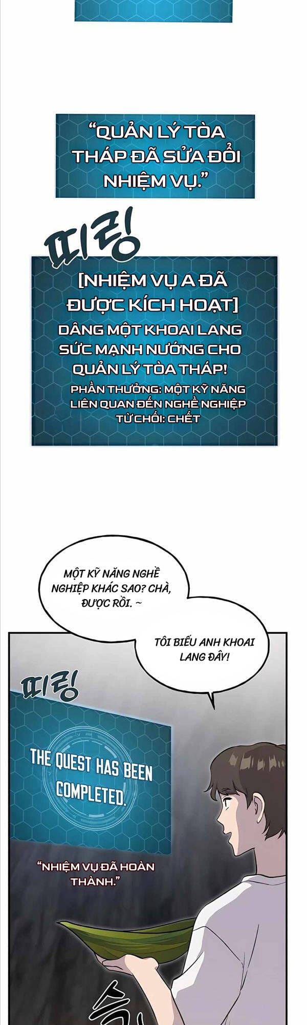Truyện Tranh Làm Nông Dân Trong Tòa Tháp Thử Thách trang 5