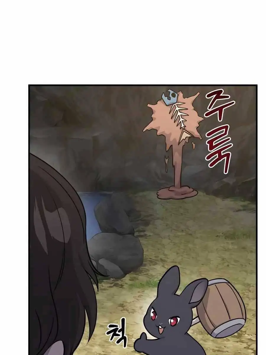 Truyện Tranh Làm Nông Dân Trong Tòa Tháp Thử Thách trang 5