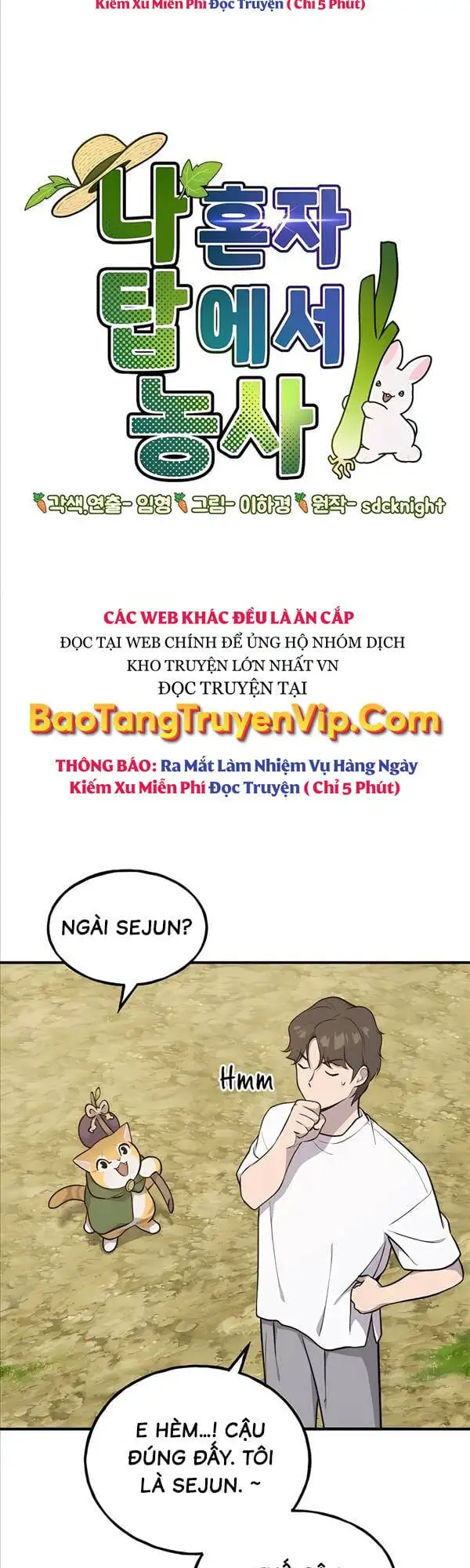 Truyện Tranh Làm Nông Dân Trong Tòa Tháp Thử Thách trang 5