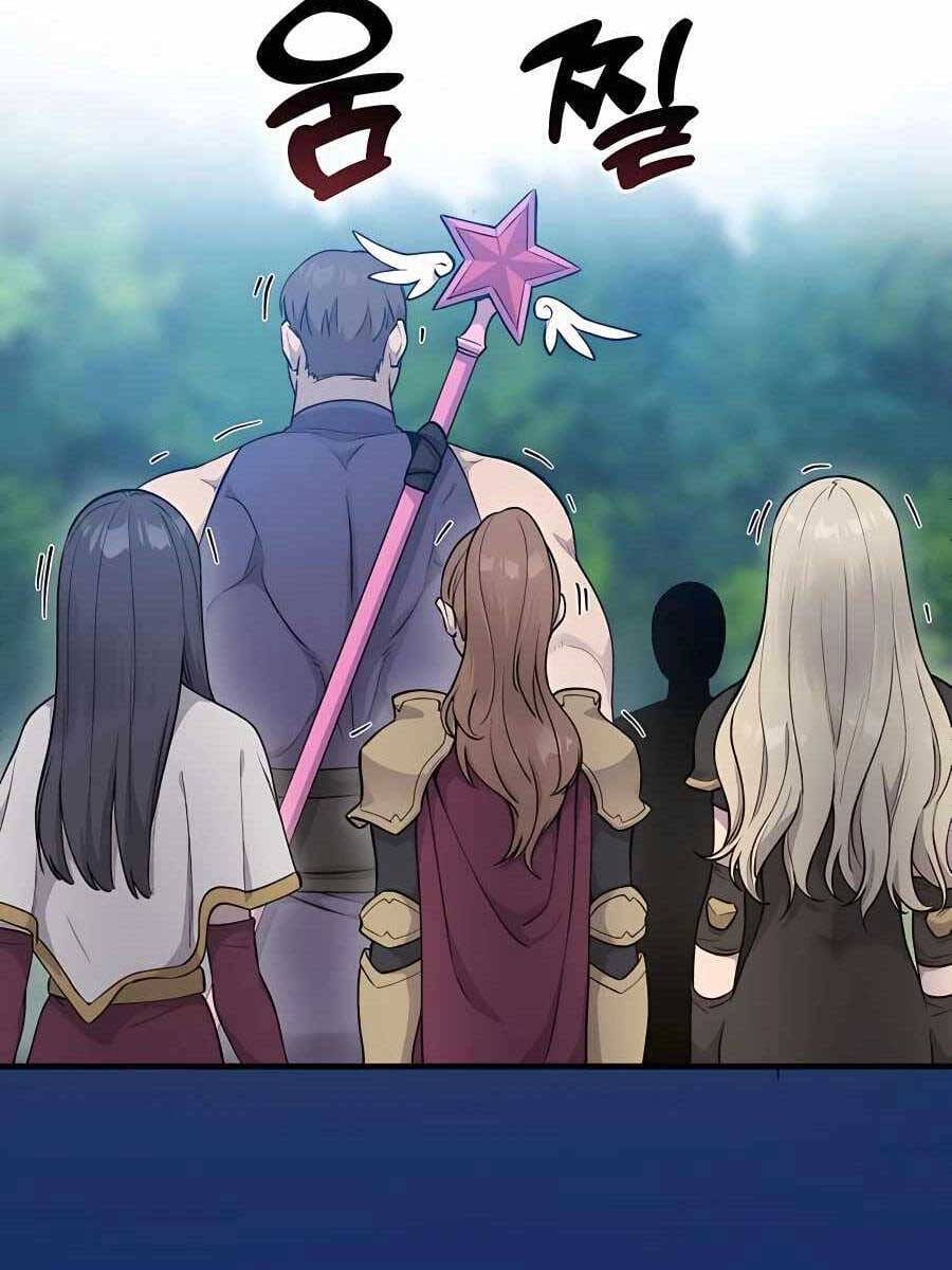 Truyện Tranh Làm Nông Dân Trong Tòa Tháp Thử Thách trang 5