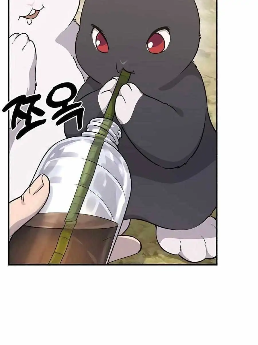 Truyện Tranh Làm Nông Dân Trong Tòa Tháp Thử Thách trang 5