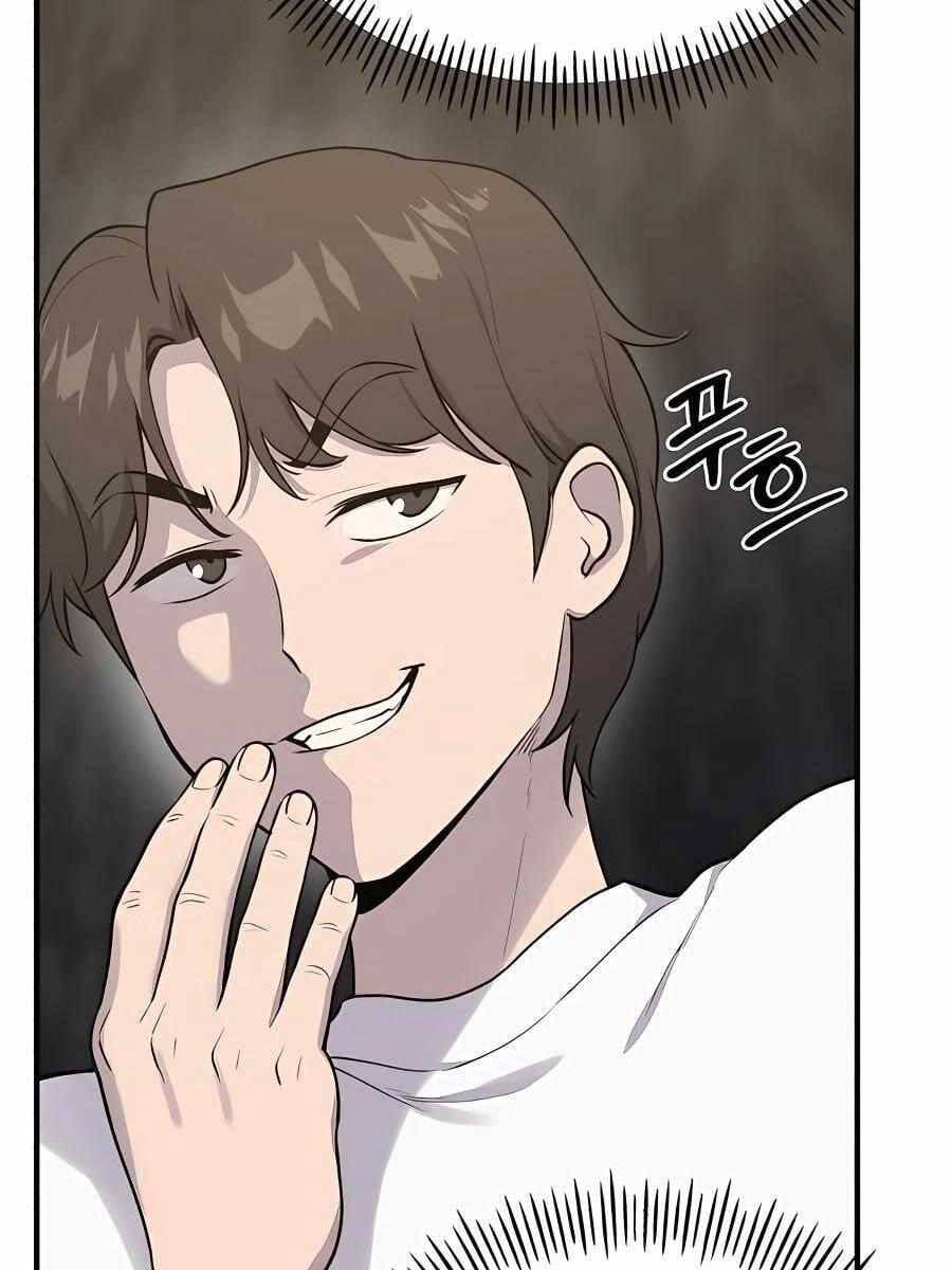 Truyện Tranh Làm Nông Dân Trong Tòa Tháp Thử Thách trang 5