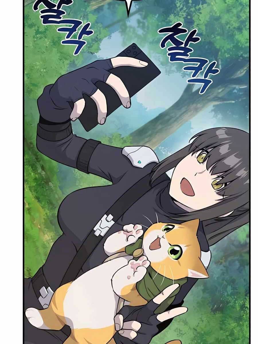 Truyện Tranh Làm Nông Dân Trong Tòa Tháp Thử Thách trang 5