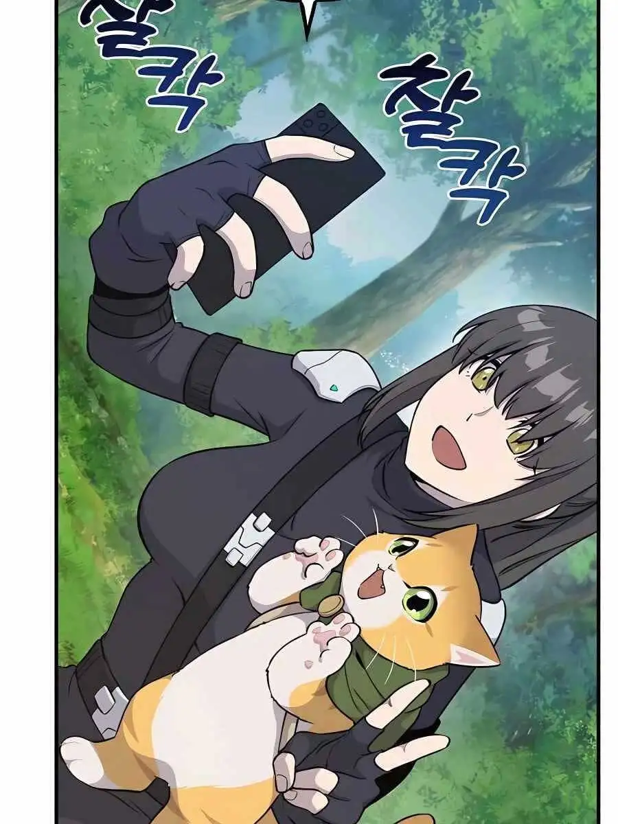 Truyện Tranh Làm Nông Dân Trong Tòa Tháp Thử Thách trang 5