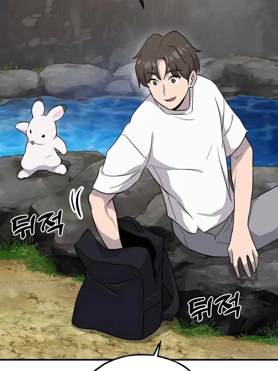 Truyện Tranh Làm Nông Dân Trong Tòa Tháp Thử Thách trang 5