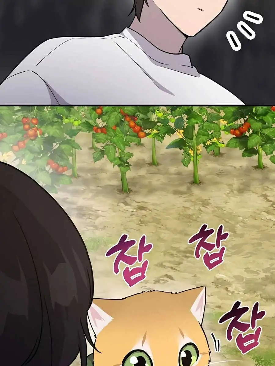 Truyện Tranh Làm Nông Dân Trong Tòa Tháp Thử Thách trang 5