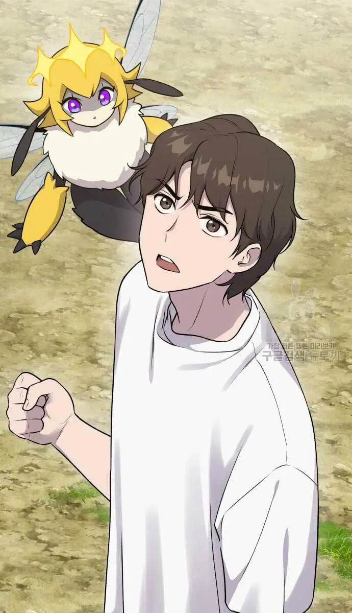 Truyện Tranh Làm Nông Dân Trong Tòa Tháp Thử Thách trang 5