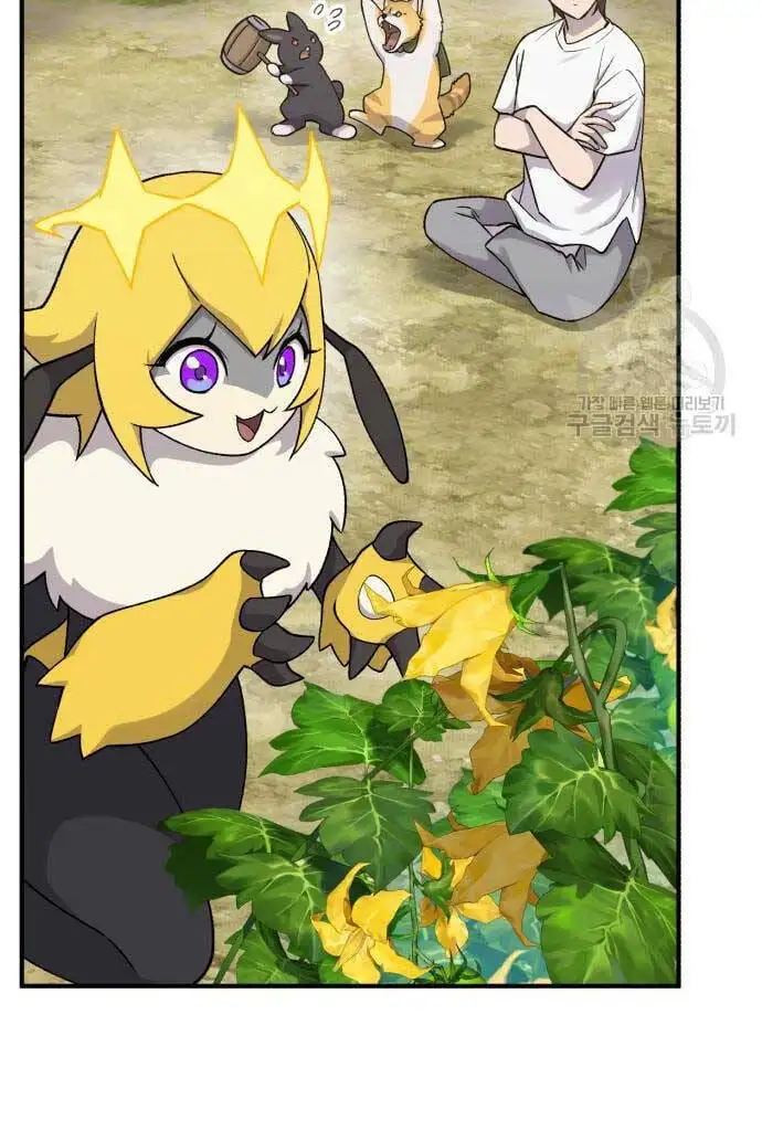 Truyện Tranh Làm Nông Dân Trong Tòa Tháp Thử Thách trang 5