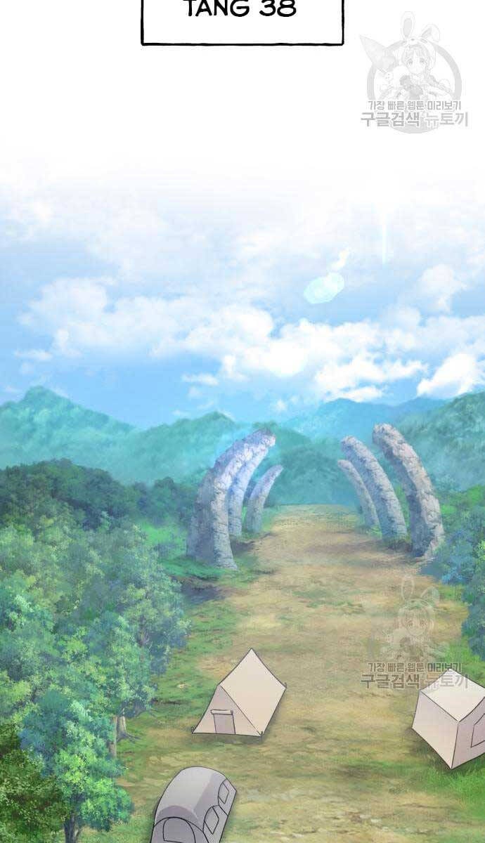 Truyện Tranh Làm Nông Dân Trong Tòa Tháp Thử Thách trang 5