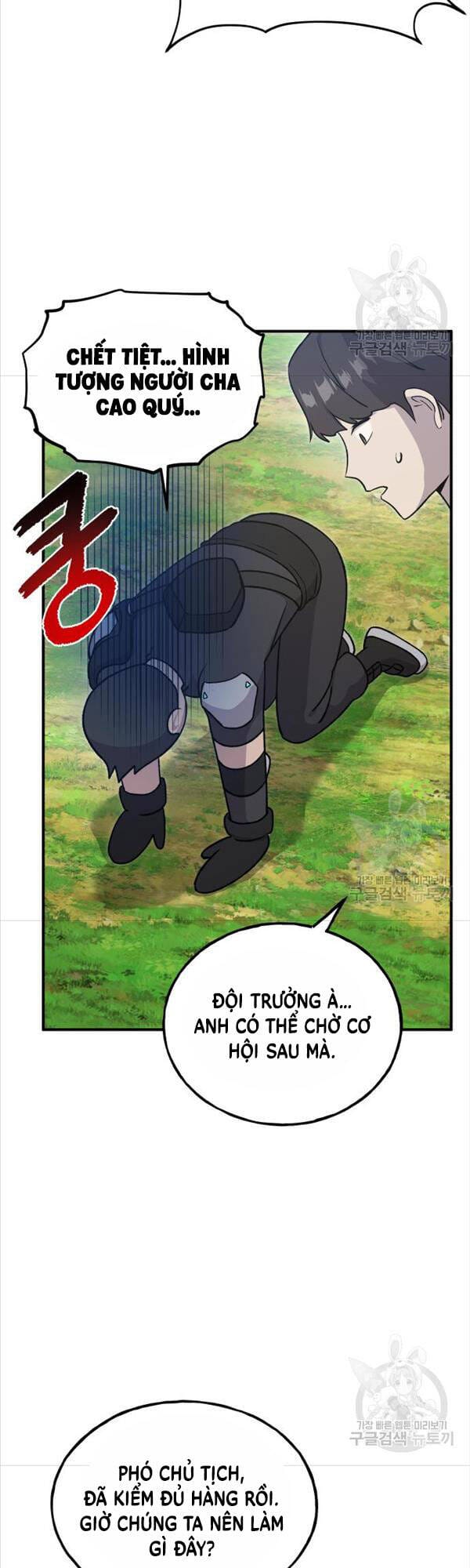 Truyện Tranh Làm Nông Dân Trong Tòa Tháp Thử Thách trang 5