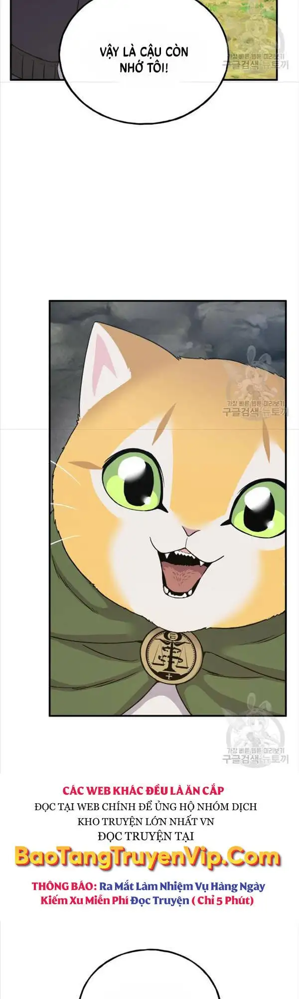 Truyện Tranh Làm Nông Dân Trong Tòa Tháp Thử Thách trang 5