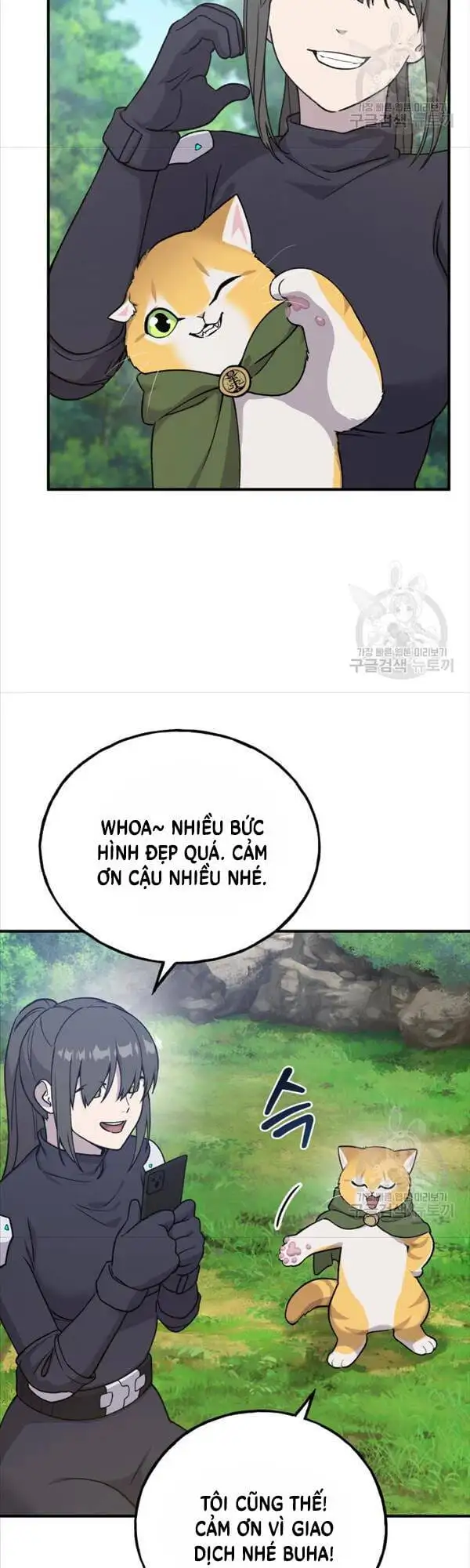 Truyện Tranh Làm Nông Dân Trong Tòa Tháp Thử Thách trang 5