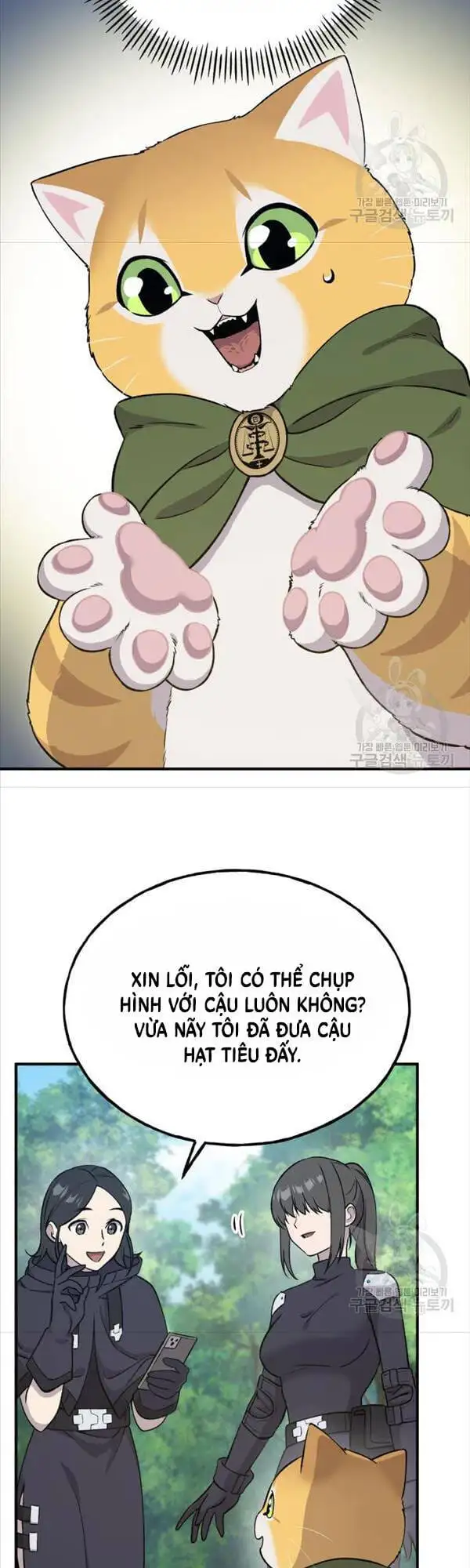 Truyện Tranh Làm Nông Dân Trong Tòa Tháp Thử Thách trang 5