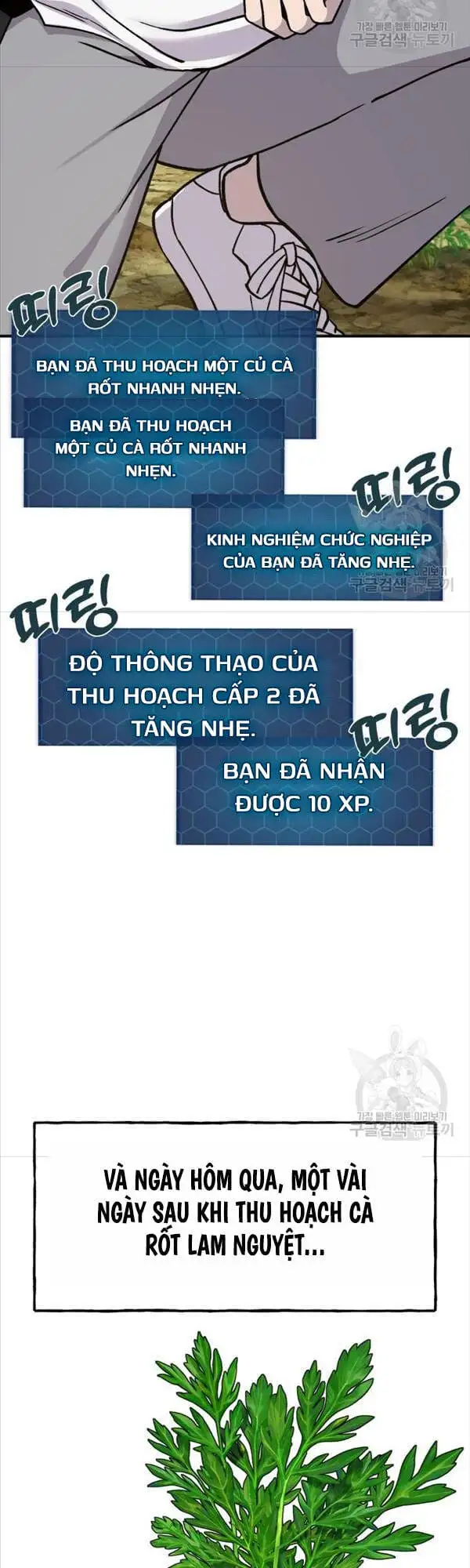 Truyện Tranh Làm Nông Dân Trong Tòa Tháp Thử Thách trang 5