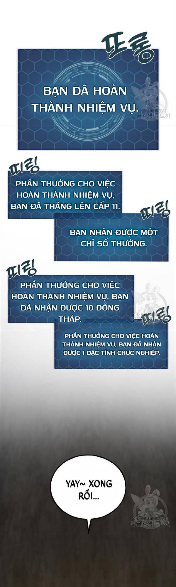 Truyện Tranh Làm Nông Dân Trong Tòa Tháp Thử Thách trang 5