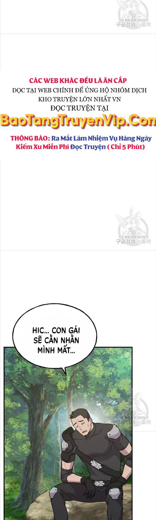 Truyện Tranh Làm Nông Dân Trong Tòa Tháp Thử Thách trang 5