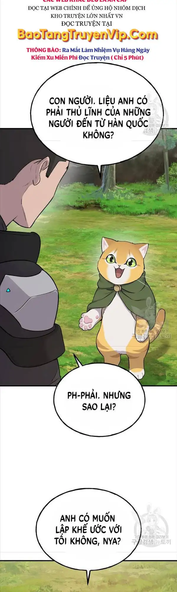 Truyện Tranh Làm Nông Dân Trong Tòa Tháp Thử Thách trang 5