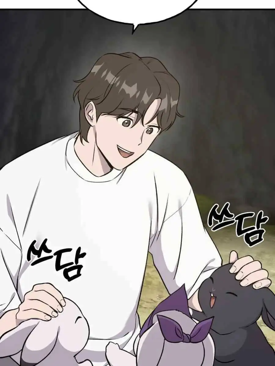 Truyện Tranh Làm Nông Dân Trong Tòa Tháp Thử Thách trang 5